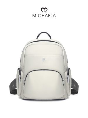 MICHAELA Cushioned Laptop Backpack 17