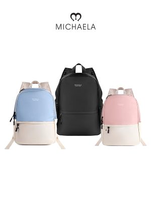 MICHAELA Chic Two-Tone Backpack 000